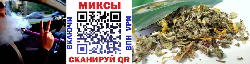 купить наркоту Жуков БУТИРАТ GHB