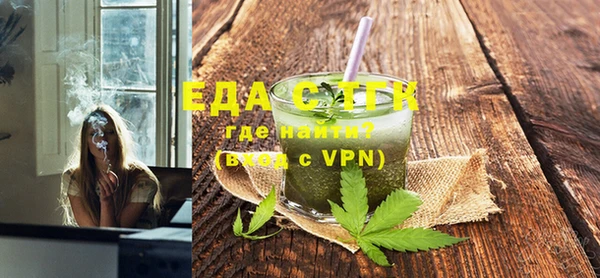 таблы Алексин