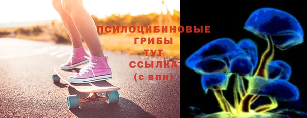 mdpv Алексеевка