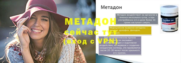 mdpv Алексеевка