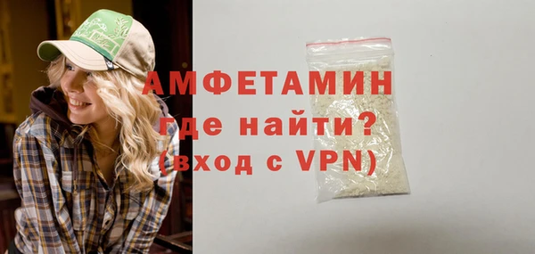 марки nbome Беслан