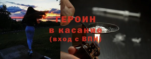 кокаин Алзамай