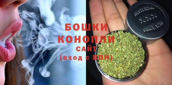 гашик Пролетарск