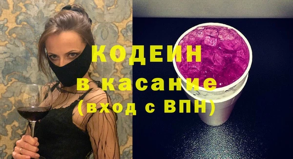кокаин Алзамай