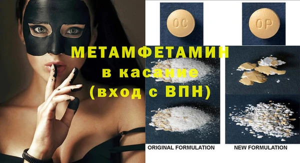 таблы Алексин