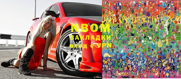 spice Приозерск