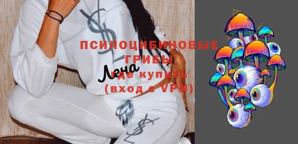таблы Алексин