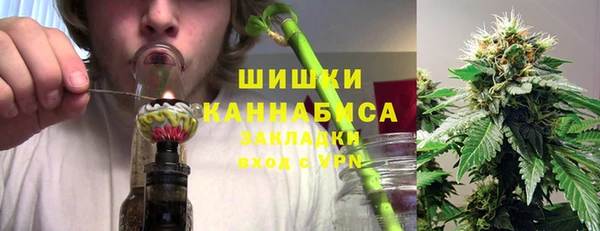 кокаин Алзамай