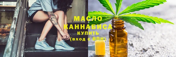 таблы Алексин