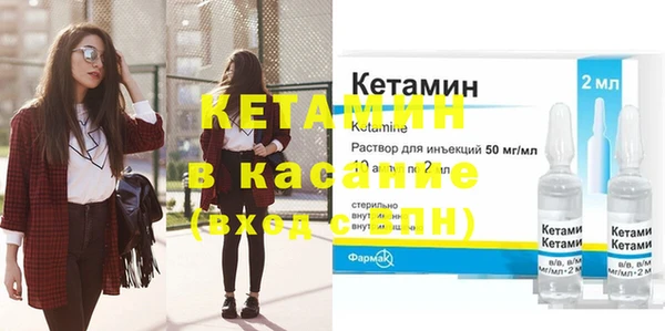 кокаин Алзамай