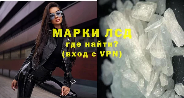 кокаин Алзамай